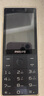飛利浦（PHILIPS）E6810學(xué)生手機4G全網(wǎng)通智能GPS定位家長(cháng)管控微信視頻防沉迷戒網(wǎng)癮觸屏按鍵老年人4+64G 曬單實(shí)拍圖