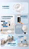 美菱（MeiLing）電風(fēng)扇/空氣循環(huán)扇/家用落地扇/臺立兩用對流風(fēng)扇/交流定頻遙控語音定時(shí)換氣扇MPF-DG2689白色款 曬單實(shí)拍圖