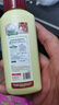 OAKWOOD鴯鹋油除菌除螨濃縮洗衣皂液100mL 旅行裝 潔凈去污去漬養護衣物 曬單實(shí)拍圖
