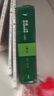 【官方正版】書蟲系列【一級全套33冊】全新升級適合初一初二第1級外研社牛津英漢雙語讀物七年級初中英 語閱讀訓(xùn)練書籍 書蟲升級版一級1 曬單實拍圖