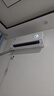海爾（Haier）小紅花套系 凈省電Plus真省版 節能1.5匹臥室掛機 健康風(fēng)空調 KFR-35GW/E1-1Plus家電國家補貼20% 曬單實(shí)拍圖