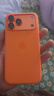 Apple/蘋(píng)果 iPhone 17ProMax硅膠手機殼-橙色 磁吸手機殼蘋(píng)果17promax手機殼蘋(píng)果手機殼全包 曬單實(shí)拍圖