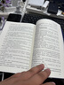 【新華正版】北斗地理百科全書(shū) 圖解課本里的百科 藏在地圖里的中國歷史 藏在地圖里的國家地理世界中國 兒童地理博物大百科中學(xué)地理教學(xué)參考書(shū) 可選： 【贈60節北斗AR地理課+飛機盒發(fā)貨】 曬單實(shí)拍圖