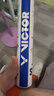 威克多（VICTOR）羽毛球新碳音球旗艦店款 耐打訓練比賽球人造羽毛球 NCS新碳音PRO NCS 77球速 1筒 12只裝 曬單實(shí)拍圖