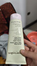 EVER EDEN 親護身體乳秋冬嬰兒胎脂保濕霜青少年舒緩潤膚乳老爸抽檢200ml 曬單實(shí)拍圖