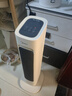 美的（Midea）【靈感系列】電熱取暖器暖風(fēng)機電暖氣/家用冷暖風(fēng)機電熱風(fēng)機電暖器/電暖風(fēng)熱風(fēng)扇小太陽(yáng)HFV20ER 曬單實(shí)拍圖