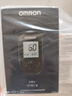 歐姆龍（OMRON）血糖儀家用GH83型指尖檢測儀套裝（含100條血糖試紙+100支針頭） 曬單實(shí)拍圖