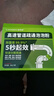 康思嘉高速管道疏通劑強力溶解廚房下水道疏通劑馬桶堵塞神器除臭劑10包 曬單實拍圖