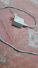 蜜瑪適配華為充電器66/88/120W快充原裝type-c數(shù)據(jù)線mate60/70/p40榮耀手機插頭充電頭套裝X5充電線 快充頭+1.5米6A線 快充 曬單實拍圖