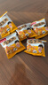 享食兔五香烤花生米山東特產(chǎn)脫紅皮花生油小包裝休閑零食品下酒菜50包 曬單實(shí)拍圖