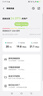 華為隨身wifi3pro移動(dòng)無(wú)線(xiàn)wifi免插卡隨行4g攜帶無(wú)線(xiàn)網(wǎng)車(chē)載非wifi6三網(wǎng)通全國無(wú)限流量2025款5g AX15B 隨行WiFi3 Pro 三網(wǎng)版 藍色 曬單實(shí)拍圖