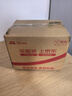 高夫（gf）恒時(shí)水潤保濕露50ml 鎖水長(cháng)效保濕男士護膚品乳液 曬單實(shí)拍圖