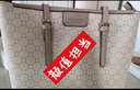 稻草人女包2025新款時(shí)尚大容量單肩包通勤百搭托特包生日禮物送女友老婆 米白 曬單實(shí)拍圖