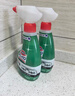 花王（KAO）廚房油污清潔劑400ml 抽油煙機專(zhuān)用清洗劑除去重油污凈噴霧 曬單實(shí)拍圖