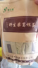 青芝葛養(yǎng)生茶 趙露思同款 葛根茶 源自深山自然清香  野生柴青川葛根茶 120g袋裝 曬單實(shí)拍圖