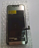 雷深（Leishen）蘋果13屏幕總成iPhone13 曬單實(shí)拍圖