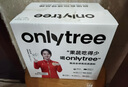 only tree純凍干羽衣甘藍(lán)粉奇亞籽膳食纖維蔬菜粉沖飲代餐粉1盒20袋共80g 曬單實(shí)拍圖