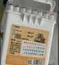 晨光（M&G）文具36色食品級馬克筆安全三角桿雙頭水性水彩筆熒光筆記號筆學(xué)生美術(shù)繪畫(huà)生日開(kāi)學(xué)禮物 APMT80C7 曬單實(shí)拍圖