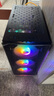 逆昂128G內(nèi)存酷睿i7升24核電競(jìng)臺(tái)式機(jī)電腦4060電競(jìng)主機(jī)吃雞獨(dú)顯辦公組裝大額補(bǔ)貼家用游戲水冷電腦整機(jī) 單主機(jī)【2025新款+五年質(zhì)?！?套二：i9級(jí)24芯4G獨(dú)顯/32G/穩(wěn)定吃雞 曬單實(shí)拍圖