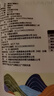 南疆巴朗 葡萄干特級黑加侖250g大顆粒提子干新貨小包裝年貨 曬單實拍圖