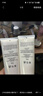 肌膚之鑰（CPB）【達(dá)人專享】?jī)舨蓾嵜娓?25ml*2(濕潤(rùn)型)凈澈生日禮物送女友 曬單實(shí)拍圖