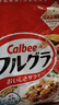 卡樂比（Calbee）即食燕麥片七夕禮物原味水果麥片600g日本進(jìn)口非油炸零食營養(yǎng)早餐 曬單實拍圖