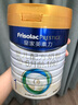 美素佳兒皇家美素佳兒奶粉  港版HMO嬰幼兒配方奶粉 荷蘭原裝進(jìn)口 【原裝進(jìn)口】皇家1段 800g 1罐 27.1 曬單實(shí)拍圖