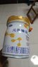 完達山（wondersun）新國標 元乳臻益 較大嬰兒配方奶粉2段818克（6-12個月嬰兒） 曬單實拍圖