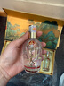 五糧液股份出品 四海春小金條禮盒 純糧食白酒 52度100ml*10瓶 自飲送禮 曬單實(shí)拍圖