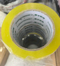 天章 （TANGO）超透明膠帶60mm*91.4米*50um*5卷高粘寬膠帶封箱封口家用搬家貨物工廠(chǎng)車(chē)間物流快遞倉庫打包0046 曬單實(shí)拍圖