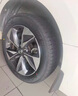 玲瓏輪胎185/60R15 84H 玲瓏臻選 HD 適配日產(chǎn)陽(yáng)光/豐田 曬單實(shí)拍圖