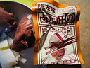 陳友味鹵鵝肝袋裝正品鹵味香辣醬香多風(fēng)味口感純正即食休閑零食 鹵鵝肝香辣味28g*20袋 曬單實(shí)拍圖