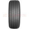 佳通(Giti)輪胎235/55R18 100V  SUV520 適配 哈弗H2/瑞虎8/比亞迪S7  曬單實(shí)拍圖