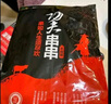 游牧御品 牛肉串羊肉串30串組合  燒烤食材烤箱空氣炸鍋 小吃美食營養(yǎng)配菜 曬單實(shí)拍圖