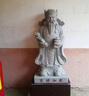 釋雕古今石雕武財神趙公明高1.2米 青石佛像寺廟戶(hù)外家居供奉趙玄壇擺件 尺寸定制 曬單實(shí)拍圖