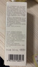 羽西【肖戰(zhàn)同款】白玉防曬霜輕薄保濕隔離SPF50防曬乳生日禮物送女友 曬單實拍圖