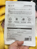 拾光外G9面膜【15min肌膚修護】適用曬傷舒緩補水緊致 急救保濕屏障 G9舒緩面膜*5片/盒 曬單實(shí)拍圖