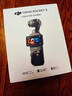 大疆 DJI Osmo Pocket 3 一英寸口袋云臺(tái)相機(jī) OP靈眸手持?jǐn)?shù)碼相機(jī) 旅游攝影攝像 直播vlog拍攝 全能套裝 官方標(biāo)配 曬單實(shí)拍圖
