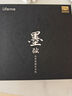 魅藍【國家補貼】墨弦HiFi有線(xiàn)耳機 樓氏動(dòng)鐵+雙磁動(dòng)圈 Hires認證 0.78雙針可換線(xiàn)入耳式游戲耳機帶麥 曬單實(shí)拍圖