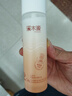 溪木源山茶花舒緩保濕補水乳液敏感肌修護清爽護膚品化妝品生日禮物送禮 曬單實(shí)拍圖