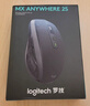 羅技（Logitech）大師系列 MX Anywhere 2S 無(wú)線(xiàn)鼠標 藍牙鼠標 便攜辦公 多設備切換 玻璃可用 黑色 曬單實(shí)拍圖