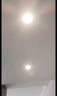 雷士（NVC）LED筒燈客廳可折疊旋轉(zhuǎn)免開孔明裝天花燈筒射一體鋁材7瓦白色暖白 曬單實(shí)拍圖