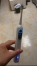usmile笑容加智能電動(dòng)牙刷 P20 PROS冰河白 大擺幅深度清潔護(hù)齦 成人情侶送男友/女友 七夕情人節(jié)禮物 曬單實(shí)拍圖