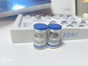 EDRI凍干粉修復屏障增厚角質(zhì)層術(shù)后醫修護褪紅速效補水敏肌2盒裝 曬單實(shí)拍圖