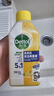 滴露（Dettol）洗衣機清洗劑機槽檸檬滾筒洗衣機清潔劑強力除垢除菌250ml*6瓶 曬單實拍圖