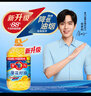多力 【張若昀同款】葵花籽油6.18L食用油 物理壓榨（新老包裝隨機） 曬單實拍圖