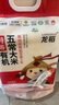龍稻【有機食品 特等五常大米】稻花香2號東北正宗長(cháng)粒香米家庭裝10斤 曬單實(shí)拍圖