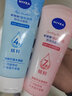 妮維雅（NIVEA）晶純煥亮氨基酸泡沫潔面乳補(bǔ)水保濕爽膚提亮護(hù)膚溫和清潔水油平衡 【晶純煥亮150g+凝水活采150g】 曬單實(shí)拍圖