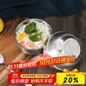 貝瑟斯 304不銹鋼碗 2只裝11.5CM家用飯碗湯碗餐具 防燙 隔熱湯碗面碗 曬單實(shí)拍圖