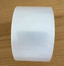 晨光(M&G)文具高透封箱膠帶打包膠帶大膠布 48mm*100y*50um 單卷 快遞工廠(chǎng)倉庫打包辦公用品 AJD957CY 曬單實(shí)拍圖